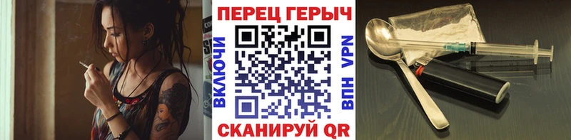 закладки  OMG маркетплейс  Героин афганец  Знаменск 