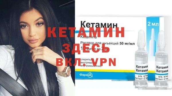 мет Вяземский