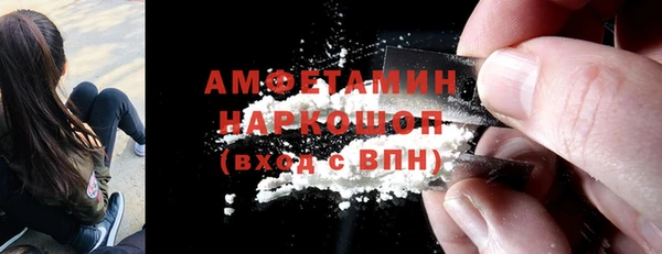 винт Вязники