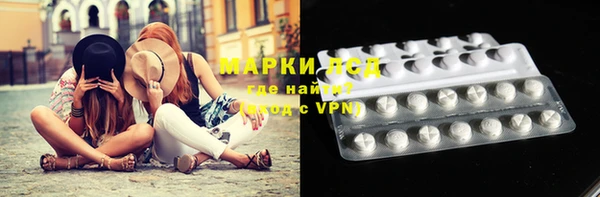 мет Вяземский