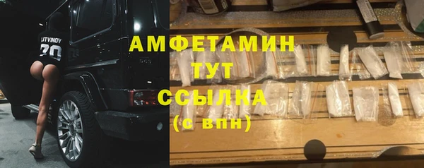винт Вязники