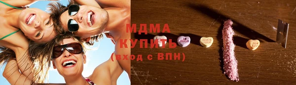 винт Вязники