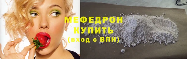 кокс Вязьма