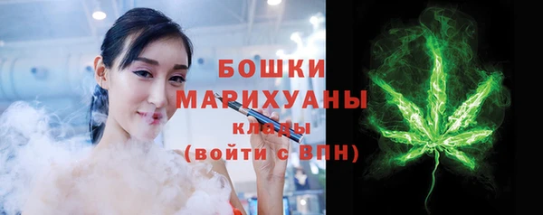 кокс Вязьма