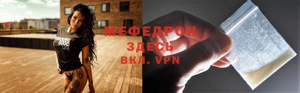 кокс Вязьма