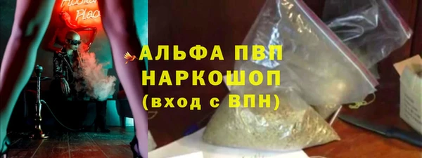 винт Вязники