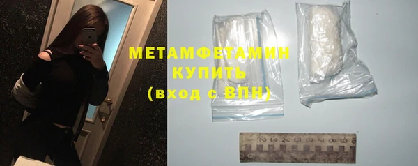 винт Вязники