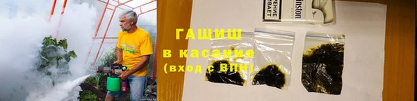 кокс Вязьма
