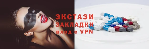 apvp Волоколамск