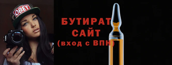 apvp Волоколамск