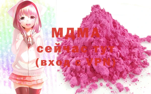 мет Вяземский