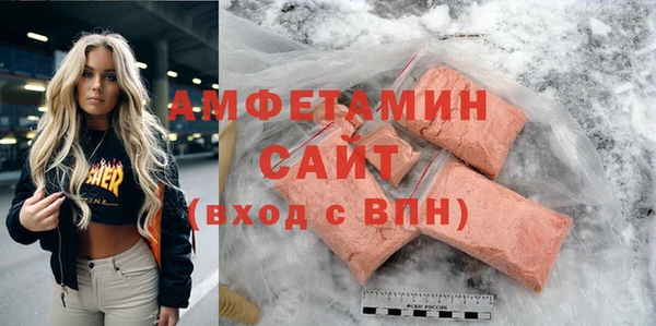 винт Вязники