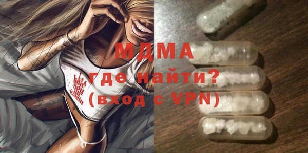 винт Вязники
