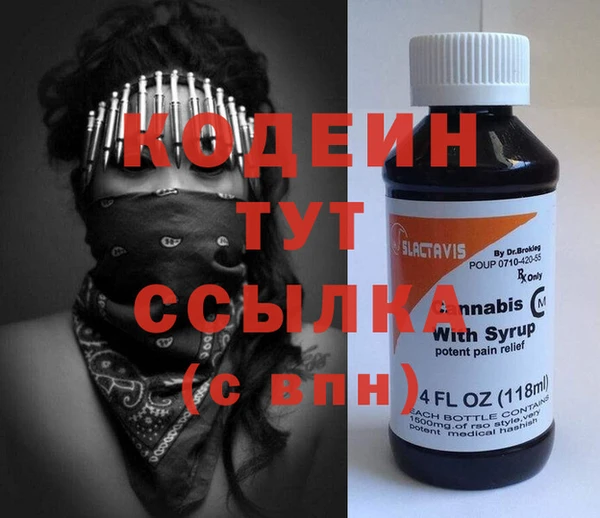 винт Вязники