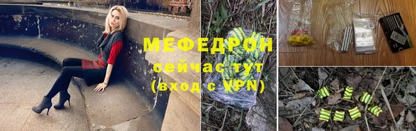 винт Вязники