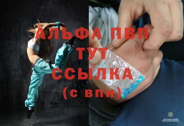 винт Вязники