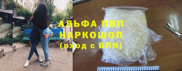 винт Вязники