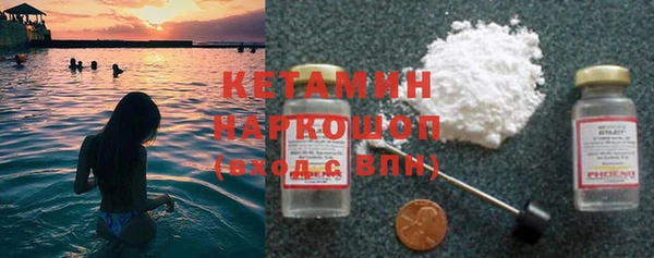 винт Вязники