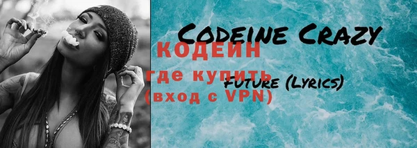 винт Вязники