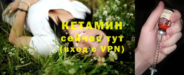винт Вязники