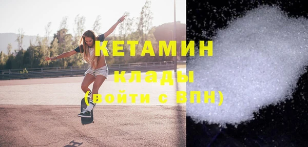 мет Вяземский