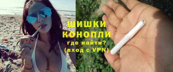 винт Вязники