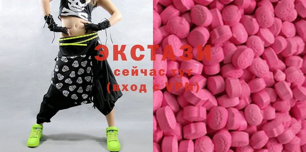 винт Вязники