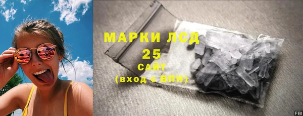 кокс Вязьма