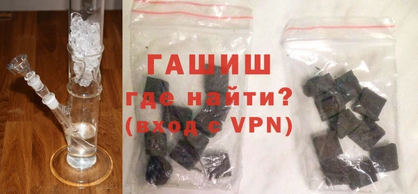 кокс Вязьма